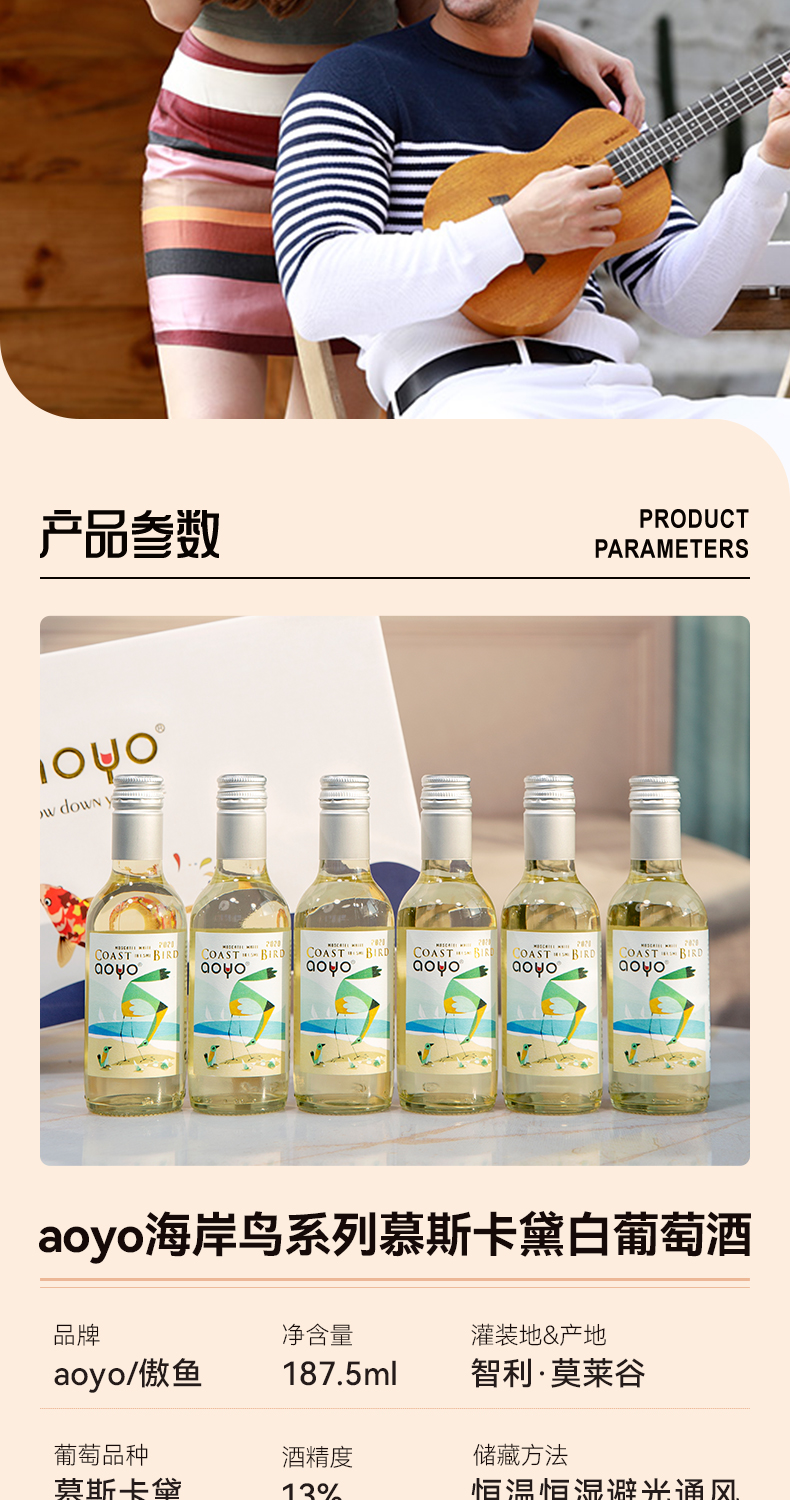 790px详情_08(1).jpg