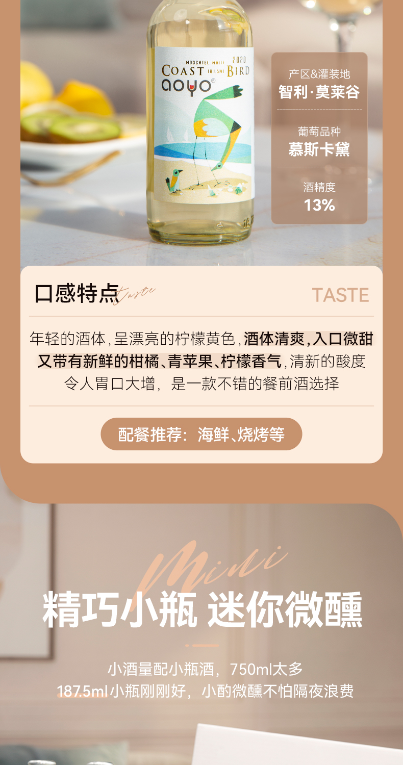790px详情_03(1).jpg