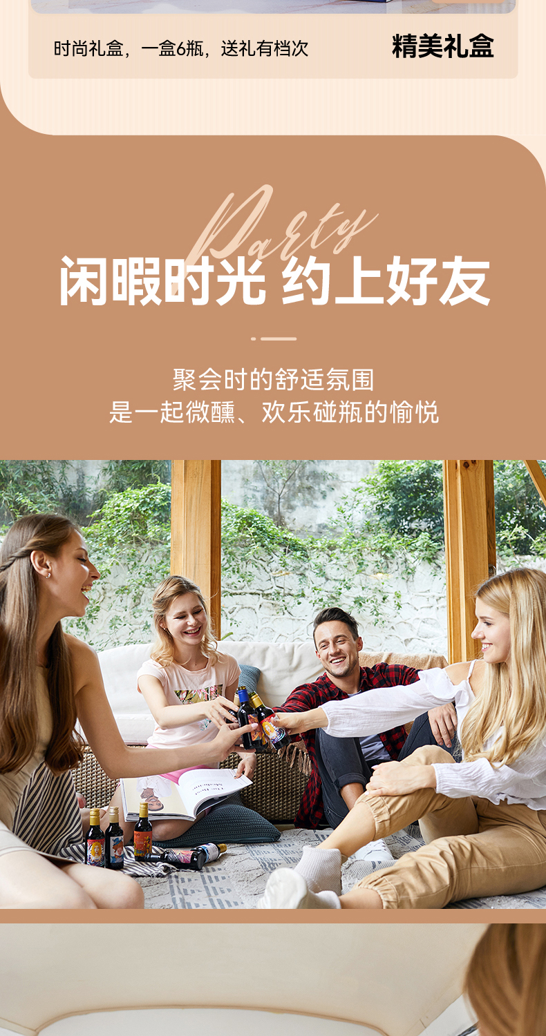 790px详情_06(1).jpg