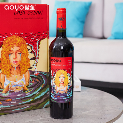 aoyo仅存的蓝海梅洛红葡萄酒750mL