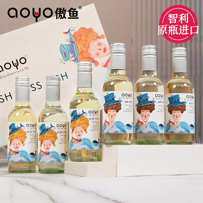 aoyo鱼先生鱼小姐系列长相思白葡萄酒187.5mL