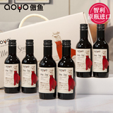 aoyo听浪赤霞珠红葡萄酒187.5mL