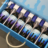 aoyo海底摩艾珍藏系列混酿红葡萄酒187mL