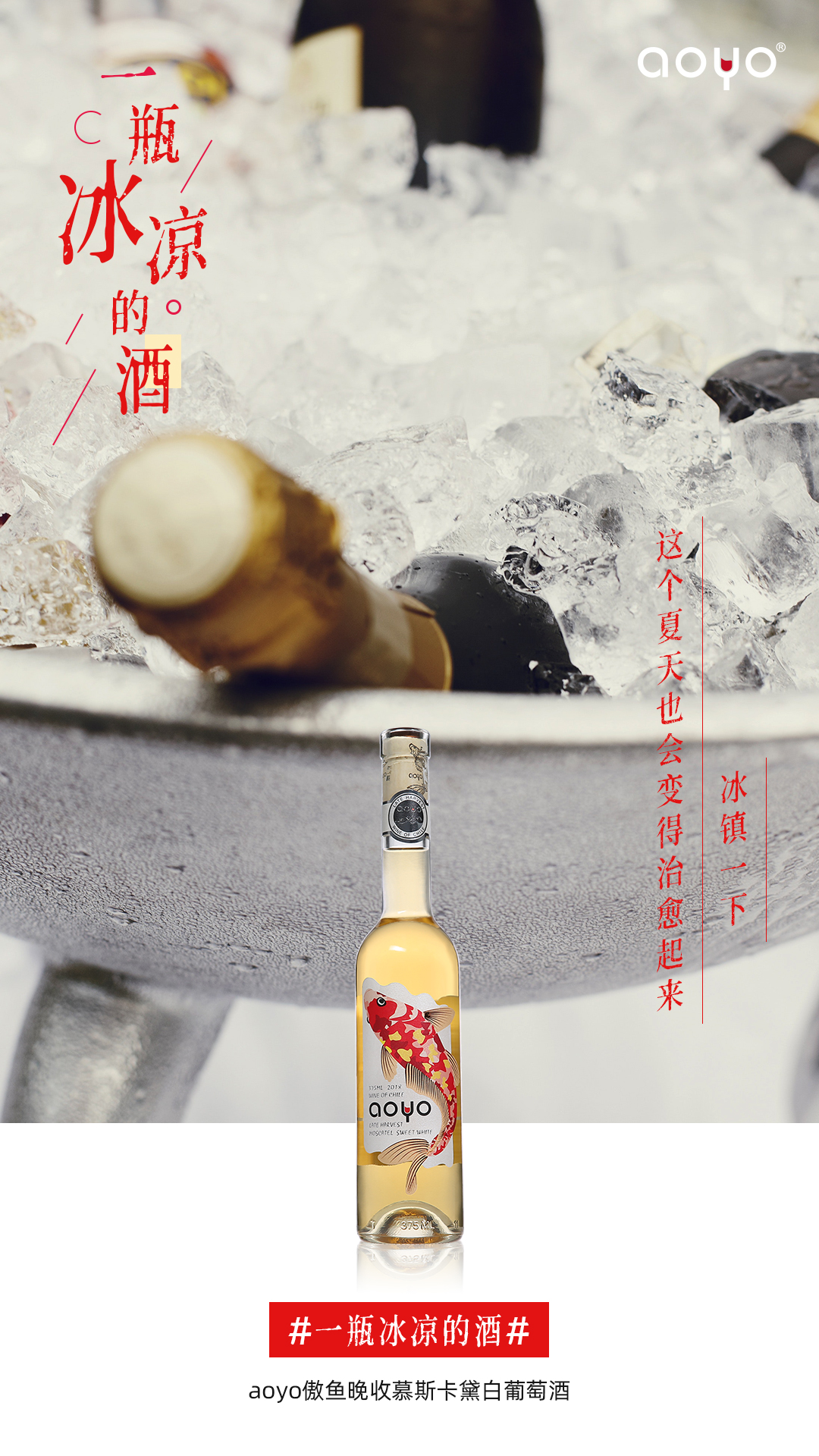海报5.jpg