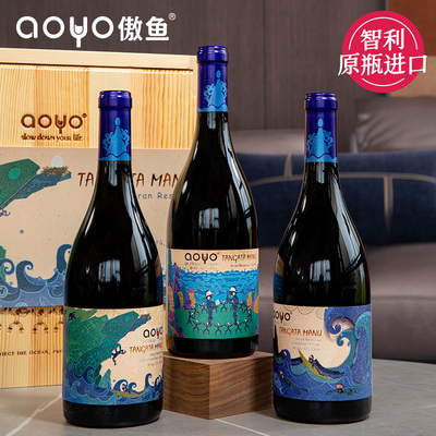 aoyo羽人竞赛特级珍藏红葡萄酒750mL