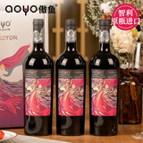 aoyo保护者赤霞珠红葡萄酒750mL