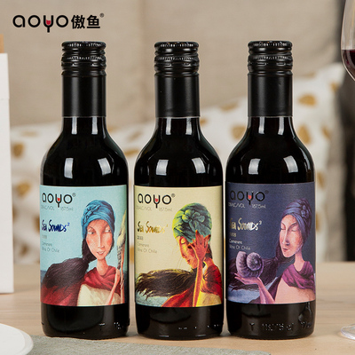 aoyo傲鱼海的声音佳美娜葡萄酒187.5ml