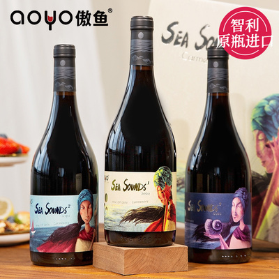 aoyo傲鱼海的声音佳美娜红葡萄酒750ml