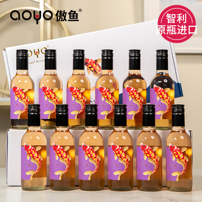 aoyo傲鱼佳美娜玫瑰红葡萄酒187.5mL
