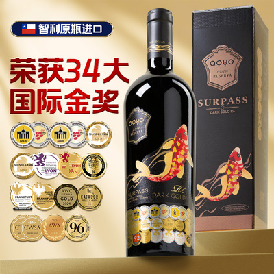 aoyo傲鱼跃黑金R6珍藏级西拉干红葡萄酒750ML礼盒装