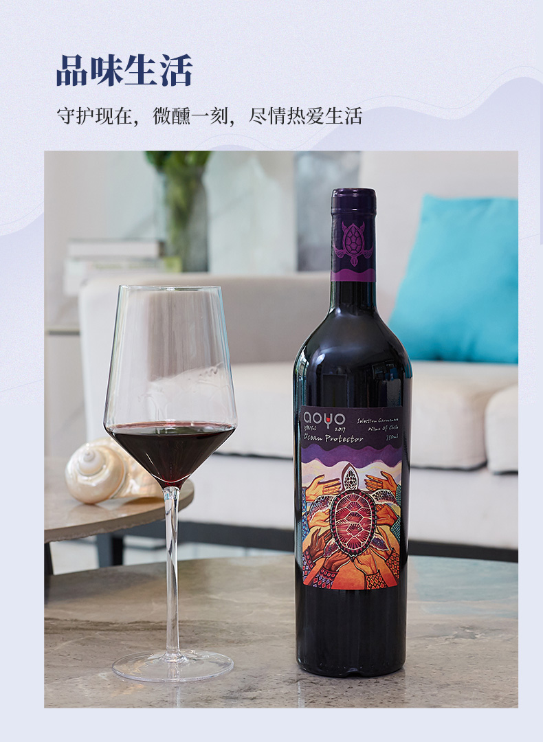 守护者_09.jpg