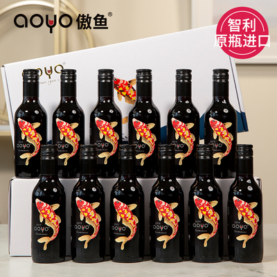 aoyo傲鱼佳美娜红葡萄酒187.5mL