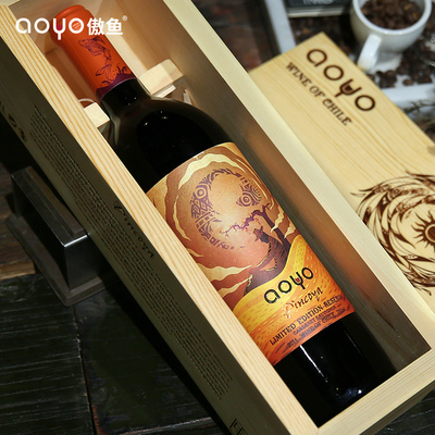 aoyo萍柯亚限量珍藏赤霞珠红葡萄酒750mL