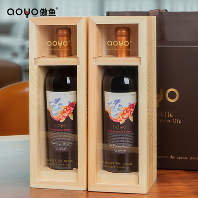 aoyo傲鱼限量珍藏纪念版西拉红葡萄酒750mL