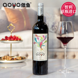 aoyo美人鱼梅洛红葡萄酒750mL