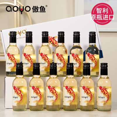 aoyo傲鱼霞多丽白葡萄酒187.5mL
