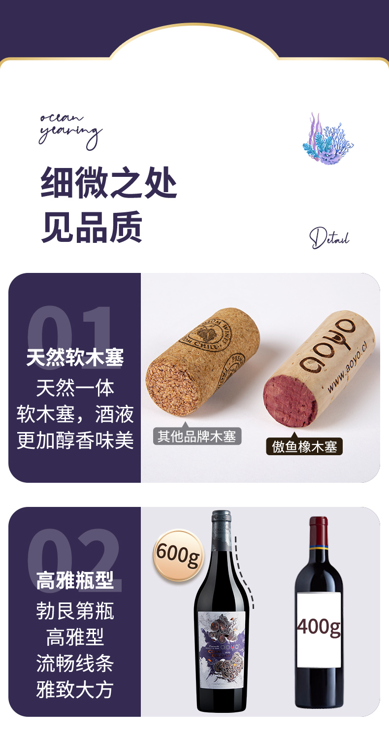 790详情_08.jpg