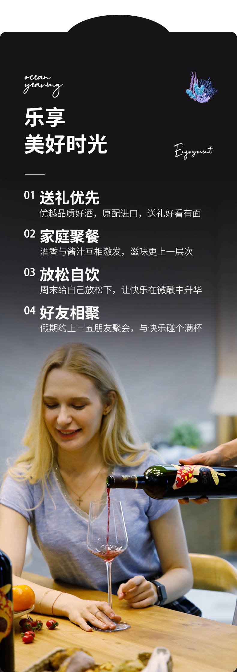 790详情_10.jpg