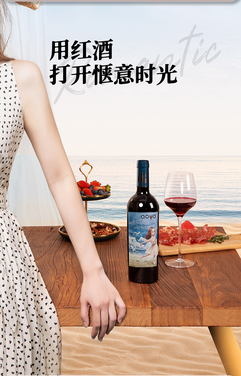 详情_08.jpg