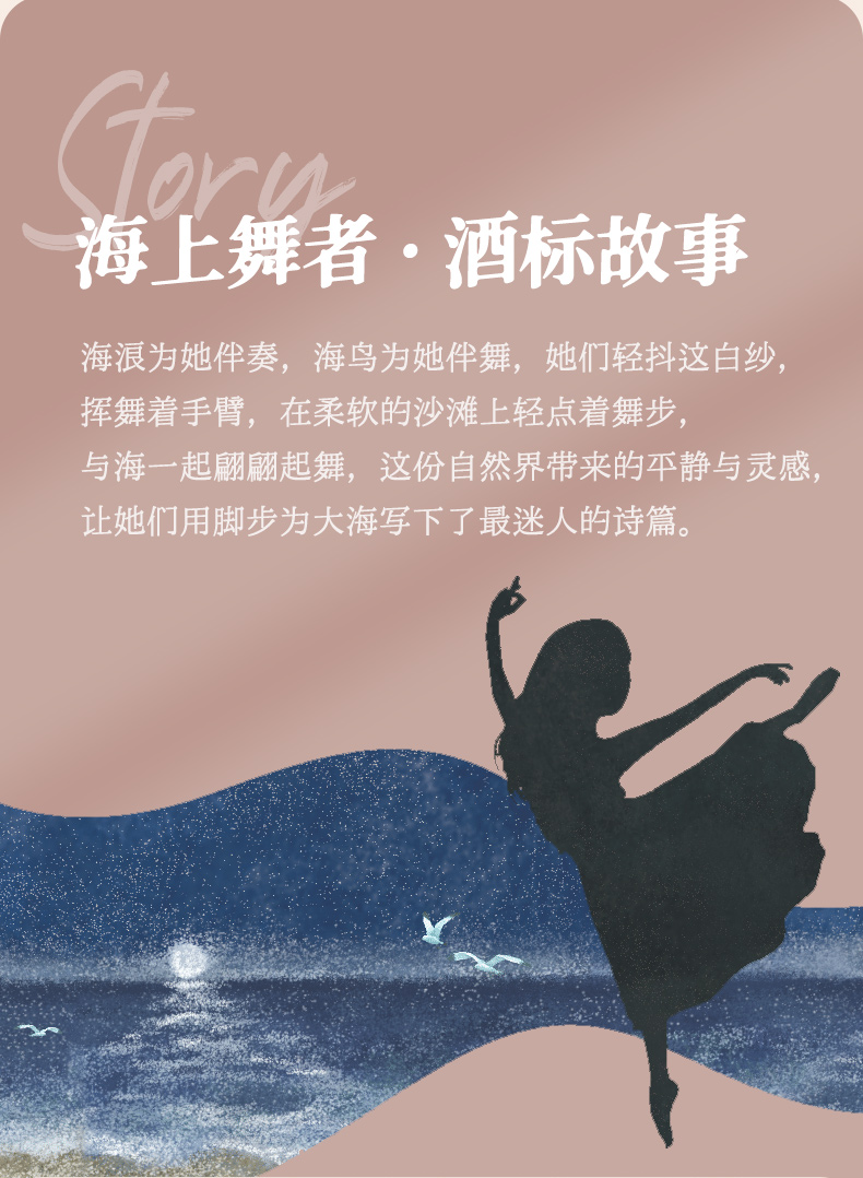 详情_10.jpg
