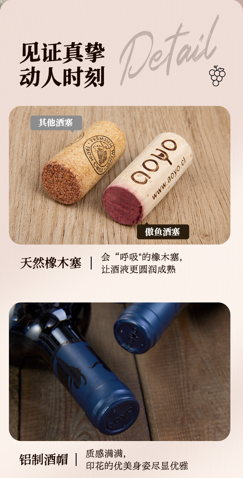 详情_11.jpg