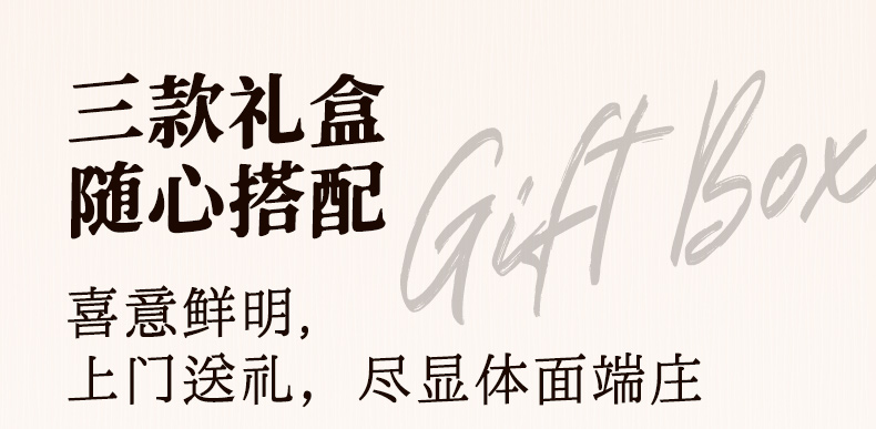 详情_04.jpg