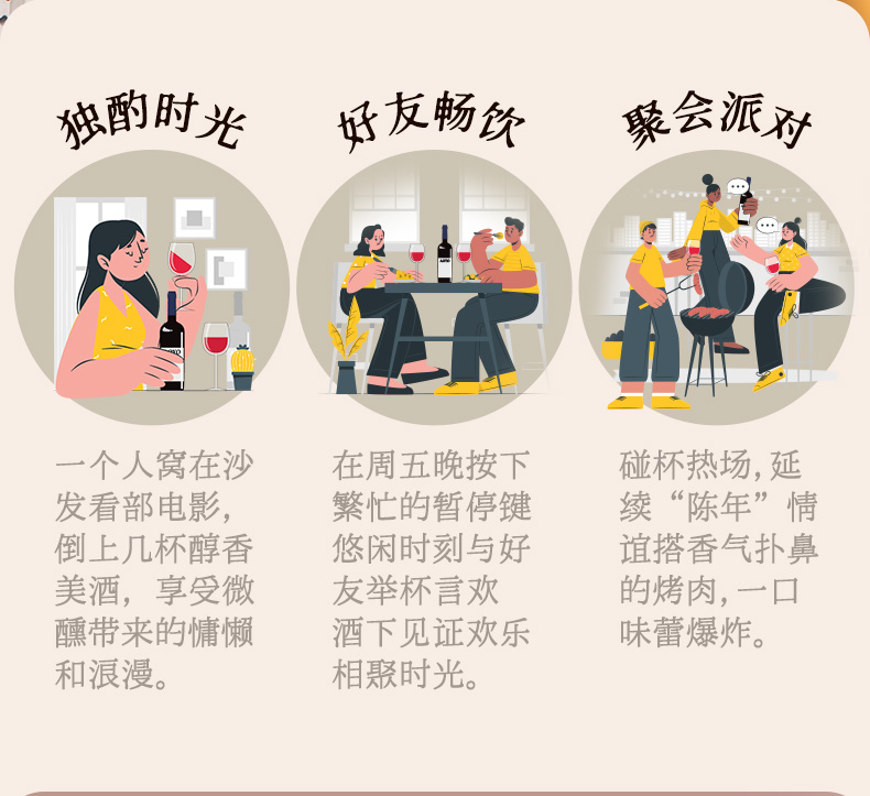 详情_09.jpg