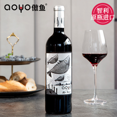aoyo劳尔先生精选佳美娜半干红葡萄酒750mL
