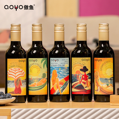 aoyo海之色梅洛半干红葡萄酒250mL