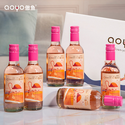 aoyo海岸鸟西拉玫瑰红葡萄酒187.5ml