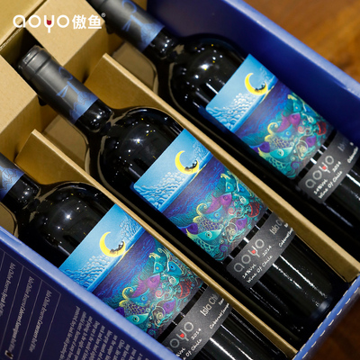 aoyo奇洛埃岛珍藏赤霞珠红葡萄酒750mL