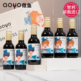 aoyo鱼先生鱼小姐系列佳美娜红葡萄酒187.5mL