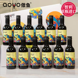 aoyo海洋之王·春马尔贝克红葡萄酒187mL