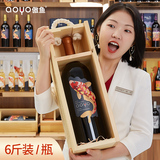 aoyo傲鱼珍藏赤霞珠红葡萄酒3000mL