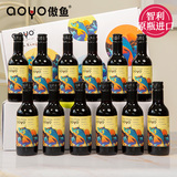 aoyo海洋之王·秋梅洛红葡萄酒187mL