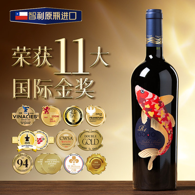 aoyo傲鱼尊蓝R4赤霞珠红葡萄酒750ML