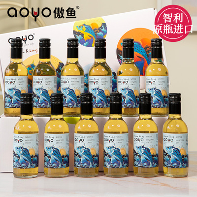aoyo海洋之王·冬慕斯卡黛红葡萄酒187mL