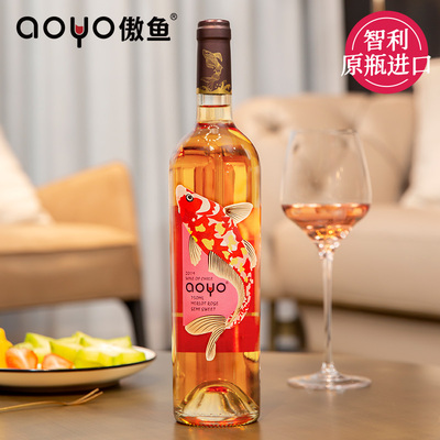 aoyo傲鱼梅洛玫瑰红葡萄酒750mL