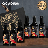 aoyo傲鱼禧赤霞珠半甜红葡萄酒187.5ml