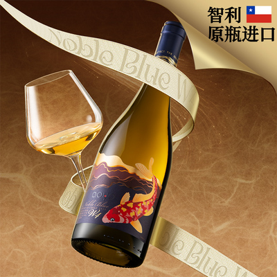 aoyo傲鱼芳尊蓝W4霞多丽白葡萄酒750ML