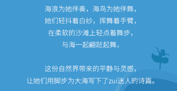 傲鱼红酒 海上舞者.png